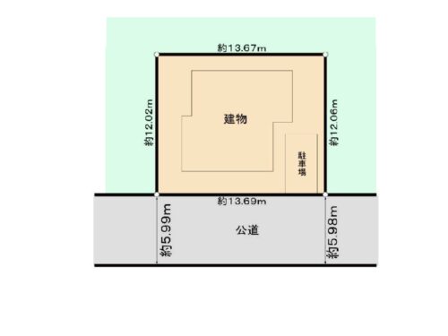 現況古屋あり。(外観)