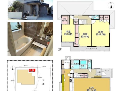 27.6帖のLDK　建物余裕の40坪(間取)